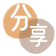 上海荆州信用卡接单平台☀️诚信信用卡24小时在线靠谱商家推荐